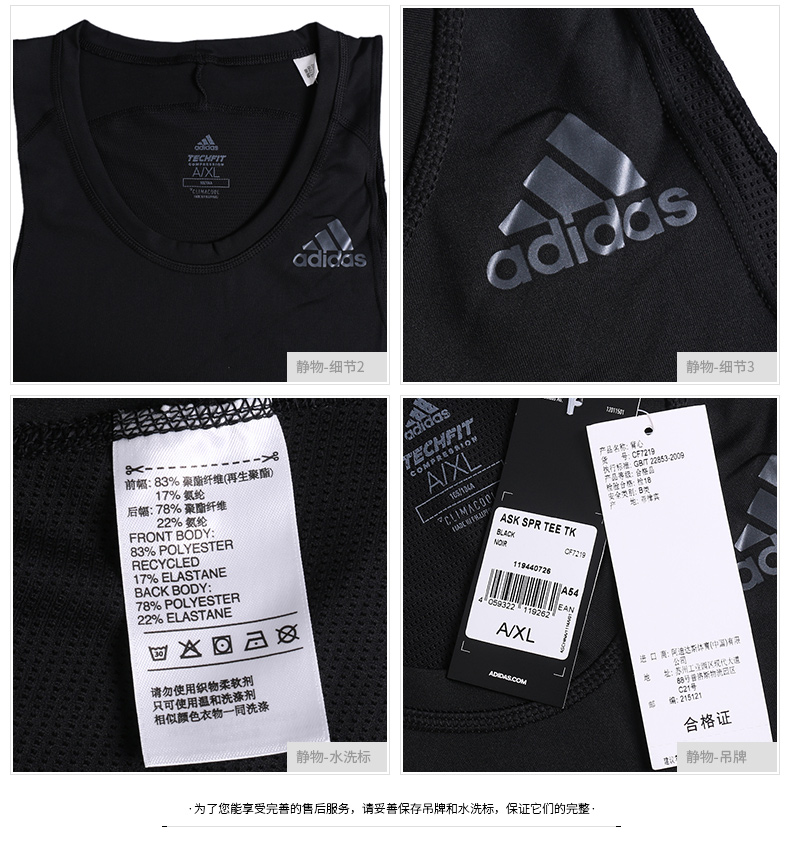 Adidas Adidas Men 2019 Mùa hè Mới tập thể dục Thể thao Vest Áo thun không tay CF7219 - Áo phông thể thao áo ba lỗ the thao