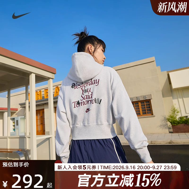 Nike Nike Jacket Women's Sports Casual Loose Short Hooded Jacket Gray Cardigan Sweatshirt Io0490-051 Nike Nike Jacket Women's Sports Casual Loose Short Hooded Jacket Gray Cardigan Sweatshirt Io0490-051