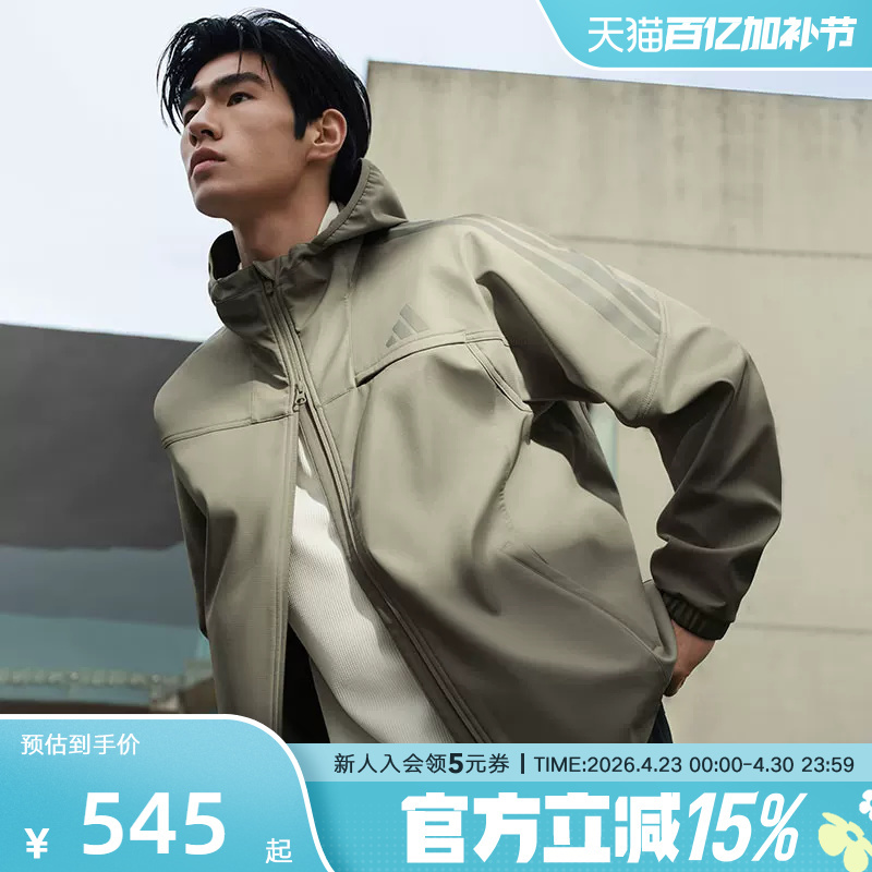 Adidas Adidas Woven Jacket 26 New Style Men's Fleece Sports Casual Hooded Windbreaker Jacket Kq8526