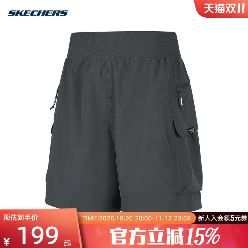 Skechers 2026 Summer Women's Sports Casual Loose Comfortable Breathable Shorts P326W075