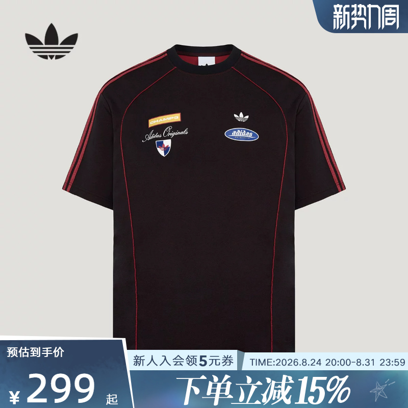 Adidas Adidas Trefoil Men's Racing Style Sports Casual Short-Sleeved T-Shirt Half-Sleeved Top Ld6504 Adidas Adidas Trefoil Men's Racing Style Sports Casual Short-Sleeved T-Shirt Half-Sleeved Top Ld6504