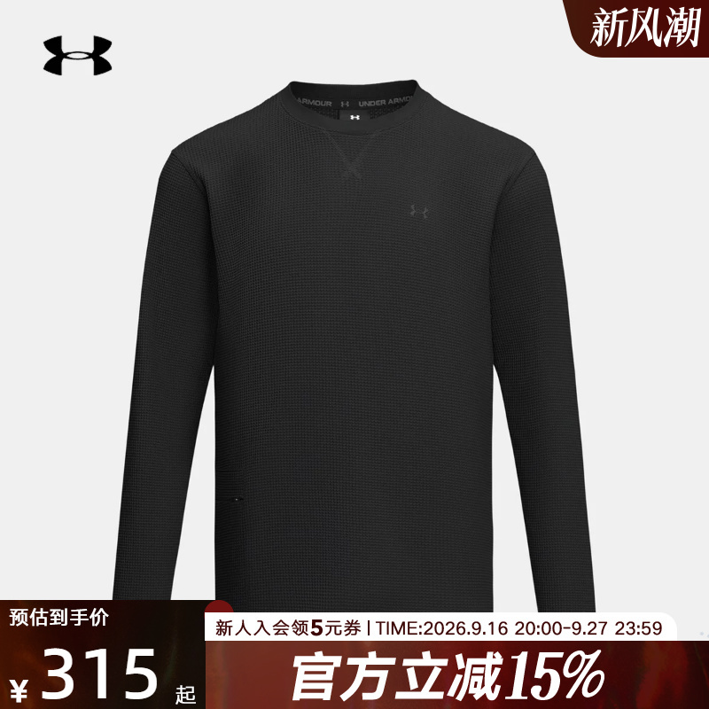 Under Armour Men's Long-Sleeved Autumn and Winter New Urban Sports Casual Waffle Loose T-Shirt 6018507-001 Under Armour Men's Long-Sleeved Autumn and Winter New Urban Sports Casual Waffle Loose T-Shirt 6018507-001