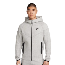Nike TECH FLECE mens hooded windproof casual knitted sports jacket FB7922-063