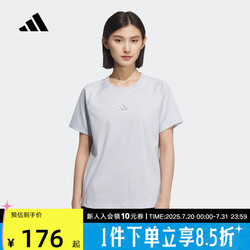 Adidas 2025 가을 여성의 시원한 면화 스포츠 및 캐주얼 짧은 소매 티셔츠 라운드 목 편안 KB7596