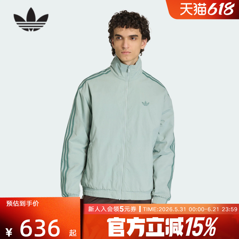 Adidas Trefoil 2026 Spring Men's Football Style Daily Knitted Stand Collar Sports Jacket Kq9496 Adidas Trefoil 2026 Spring Men's Football Style Daily Knitted Stand Collar Sports Jacket Kq9496