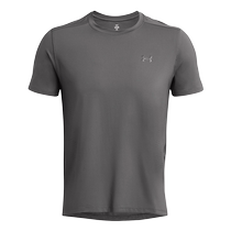 Under Armor UA mens Launch Elite quick-drying running training sports short-sleeved T-shirt 1382648-025