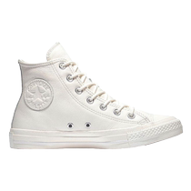 Converse summer new neutral shoes 1970S classic high-top versatile casual canvas shoes 165418C