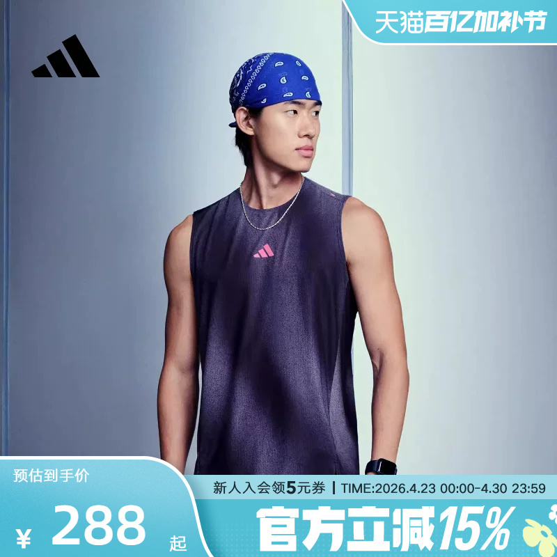 Adidas Adidas Quick-Drying Running Side Slit Sports Slim Vest 2026 Spring Men's Top Kr5093