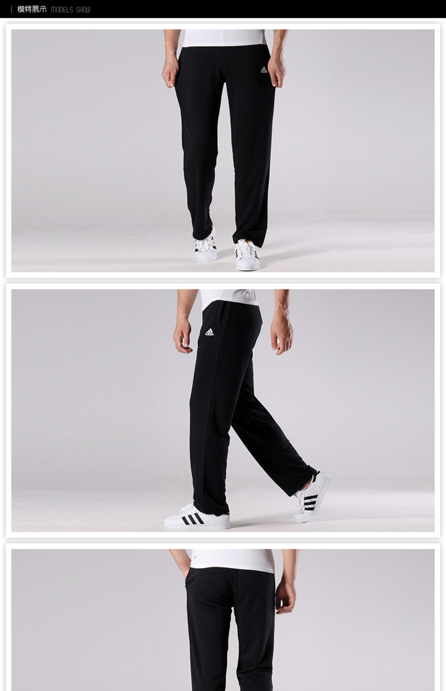 Quần Adidas nam 2019 mới rộng rãi quần âu thể thao quần ống thẳng quần quần nam DU0456 - Quần thể thao quần dù thể thao
