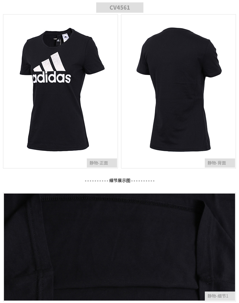 Áo thun nữ tay ngắn Adidas 2019 hè mới thể thao rộng một nửa tay áo lớn LOGO từ bi giản dị CV5103 - Áo phông thể thao áo thun nam thể thao
