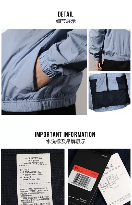  Nike jacket nam 2019 xuân hè mới đứng cổ áo giản dị lớn LOGO áo khoác thể thao màu tương phản AR3133 - Áo khoác thể thao / áo khoác áo khoác gió lining