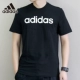 Adidas Adidas nam ngắn tay 2019 mới cổ tròn áo thun rộng thể thao và giải trí nửa tay chạy từ bi - Áo phông thể thao