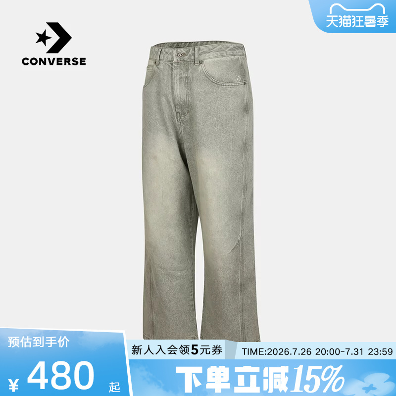 Converse 2026 Summer Men's Jeans Sports Casual Fashion Woven Trousers Mck167-Fgh