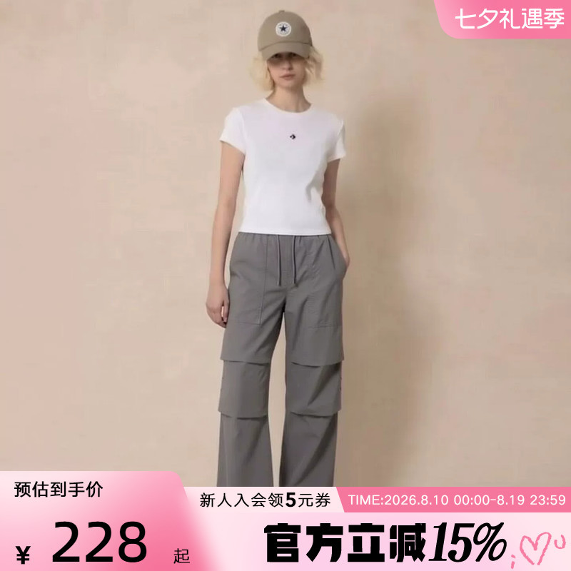 Converse Women's Sports Casual Pants Versatile Trendy Straight-Leg Pants Workwear Pants Wcj686-G6M