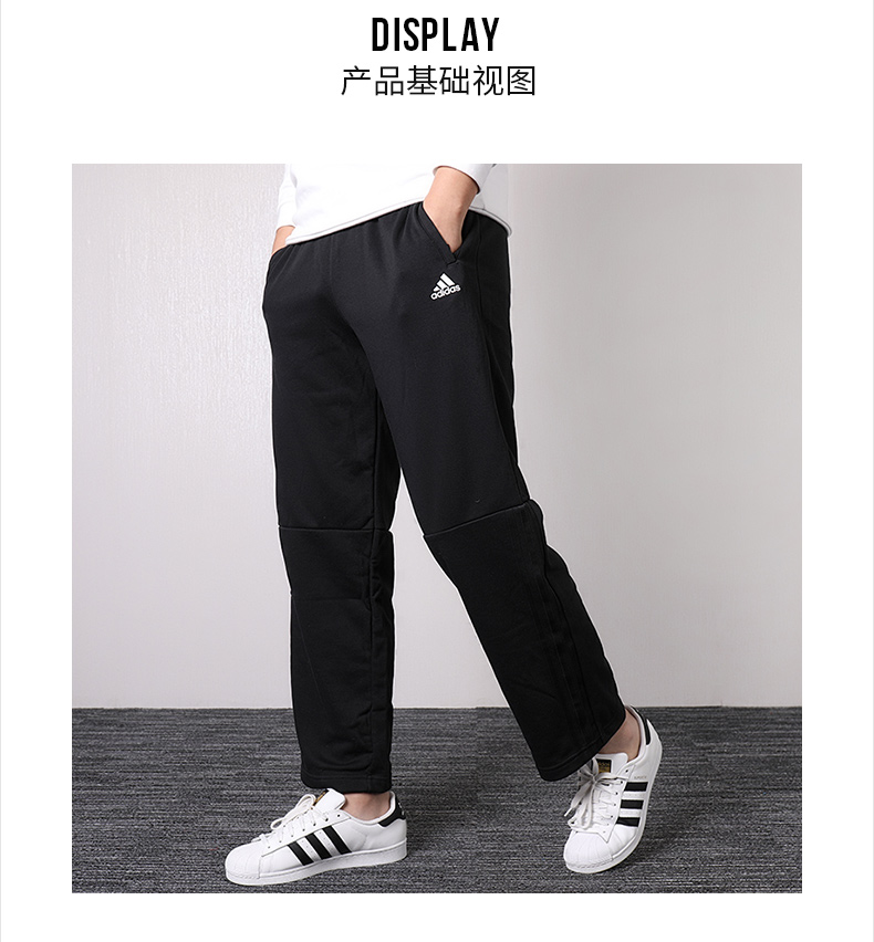 Quần Adidas nam 2019 mới rộng rãi quần âu thể thao quần ống thẳng quần quần nam DU0456 - Quần thể thao quần dù thể thao