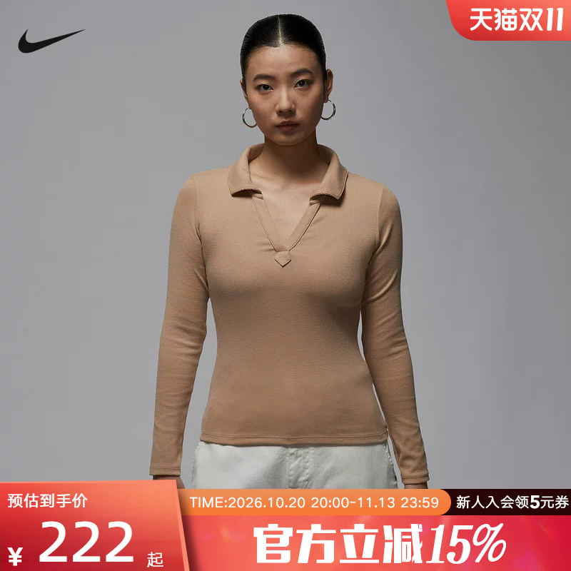 Jordan Nike Women's Long-Sleeved Knitted Top Winter New Style Lapel Slim Fit V-Neck Polo Shirt Fv7192-200 Jordan Nike Women's Long-Sleeved Knitted Top Winter New Style Lapel Slim Fit V-Neck Polo Shirt Fv7192-200