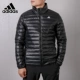 Adidas Adidas down jacket nam 2018 mùa đông mới trùm đầu áo thể thao giản dị DM2203 - Thể thao xuống áo khoác