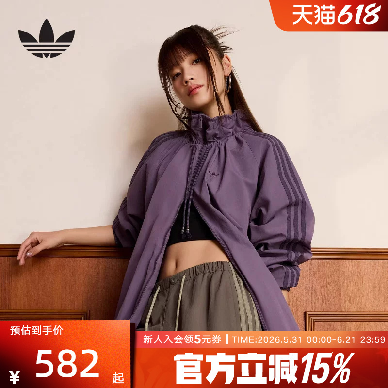 Adidas Trefoil Retro Sports Loose Functional Jacket 26 Spring New Women's Woven Jacket Kr2626