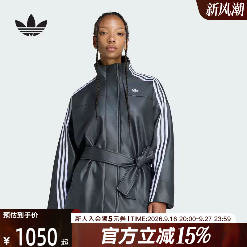 Adidas Adidas Trefoil Winter Women's Street Style Artificial Leather Loose Sports Jacket Lh1945 Adidas Adidas Trefoil Winter Women's Street Style Artificial Leather Loose Sports Jacket Lh1945