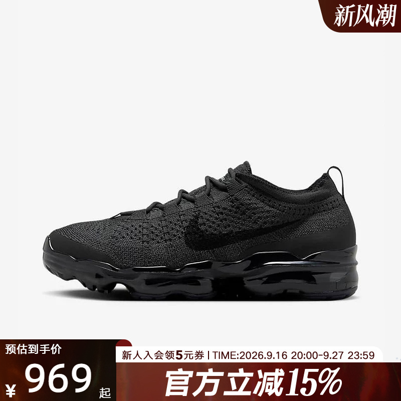 Nike Men's Shoes Air Vapormax Fk Black Full-Length Air-Cushioned Sports and Casual Shoes Dv1678-006 Nike Men's Shoes Air Vapormax Fk Black Full-Length Air-Cushioned Sports and Casual Shoes Dv1678-006