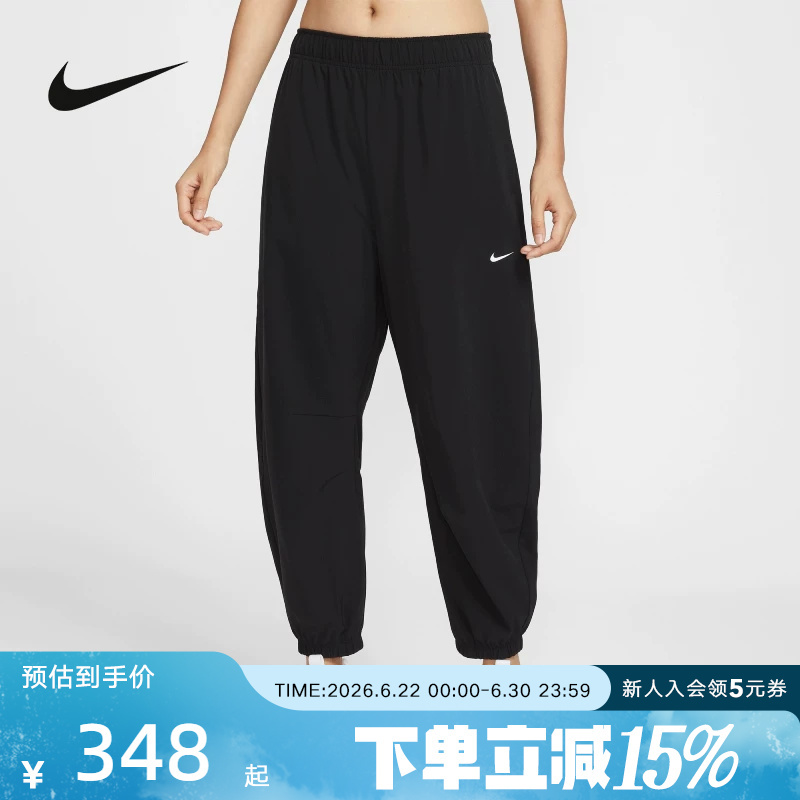 Nike One Women's New Spring Training and Fitness Breathable Quick-Drying Ankle-Tie Sports Pants Ih8612-010
