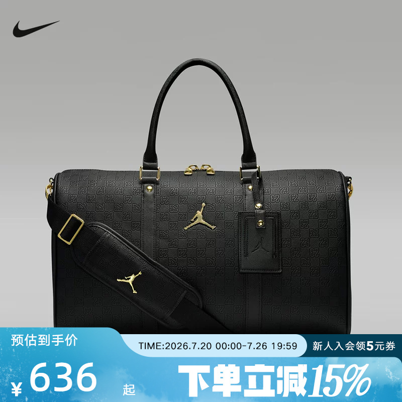 Nike Air Jordan Synthetic Leather Handbag Black Vintage Leather Luggage Bag Shoulder Bag Hv2856-011