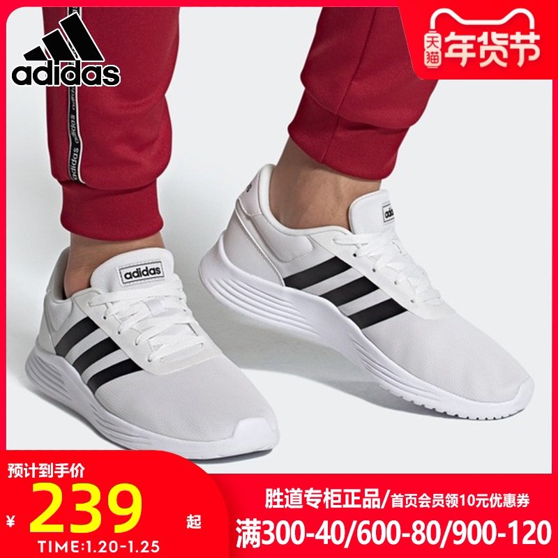 adidas eg3282