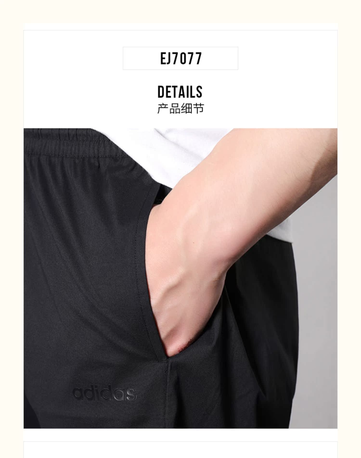 Quần thể thao nam Adidas NEO 2019 hè mới quần thể thao rộng rãi giản dị 5 quần short EJ7077 - Quần thể thao quần áo thể thao