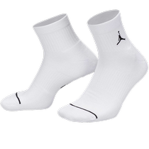 Nike Jordan quick-drying socks 3 pairs of breathable knitted support thick running sports socks DX9655-911