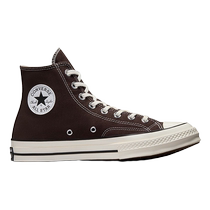 Converse2024 spring neutral 1970S classic mocha brown high-top casual canvas shoes A08137C
