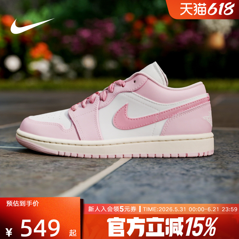 Nike Women's Shoes Air Jordan 1 Embroidered Low-Top Sports Sneakers Casual Retro Sneakers Dc0774-607 Nike Women's Shoes Air Jordan 1 Embroidered Low-Top Sports Sneakers Casual Retro Sneakers Dc0774-607