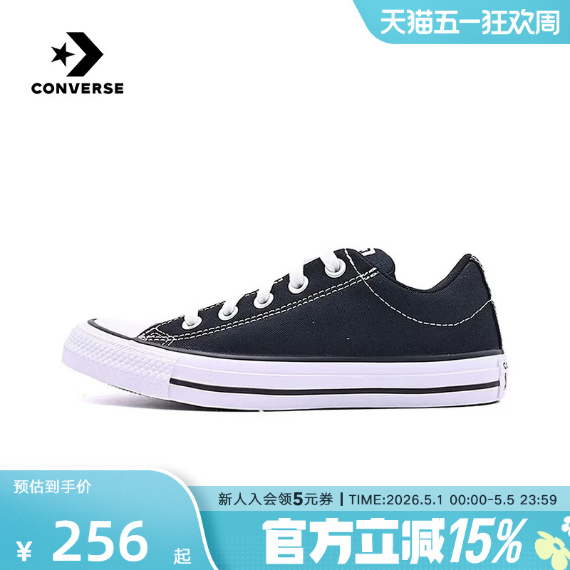 Converse 26 Spring Men's and Women's Canvas Shoes Classic Versatile Low-Top Sneakers Black Casual Shoes A16692C