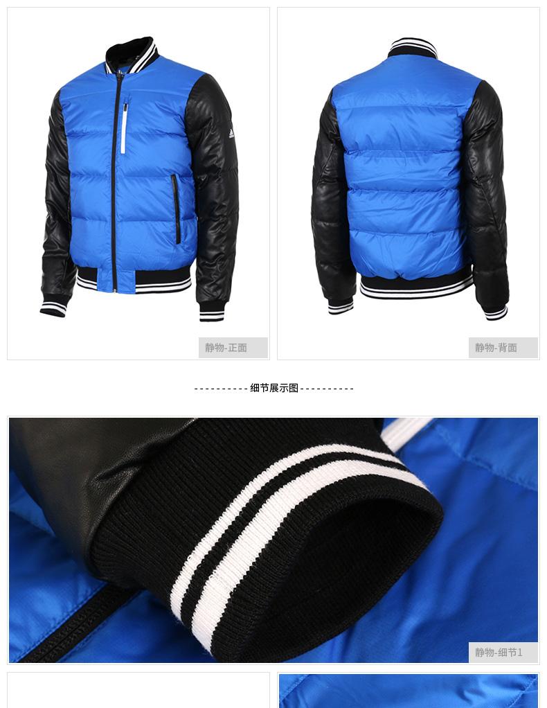 Áo khoác nam Adidas xuống mùa đông 2018 mới - Thể thao xuống áo khoác áo phao zara nam