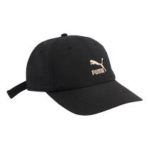 PUMA 2024 Autumn Casual Sports Versatile Fashion Sun Visor Cap for Men and Women 026220-01