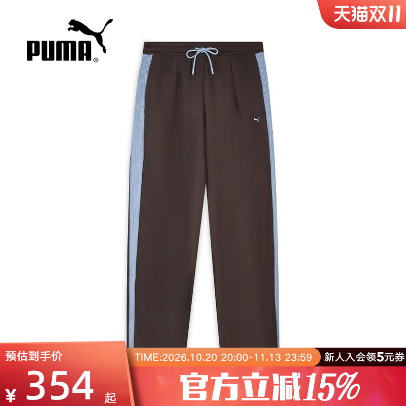 Musinsa Co-Branded with Puma Summer New T7 Women's Pants Casual Sports Pants Knitted Long Pants 638016-13