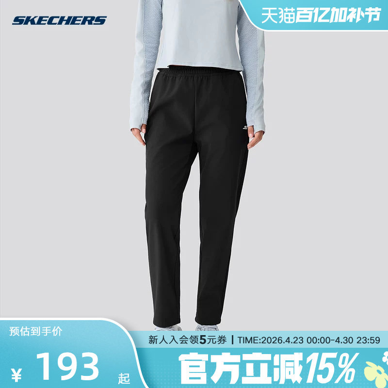 Skechers 2026 Spring and Summer Women's Sports Casual Loose and Comfortable Knitted Pants P425W240