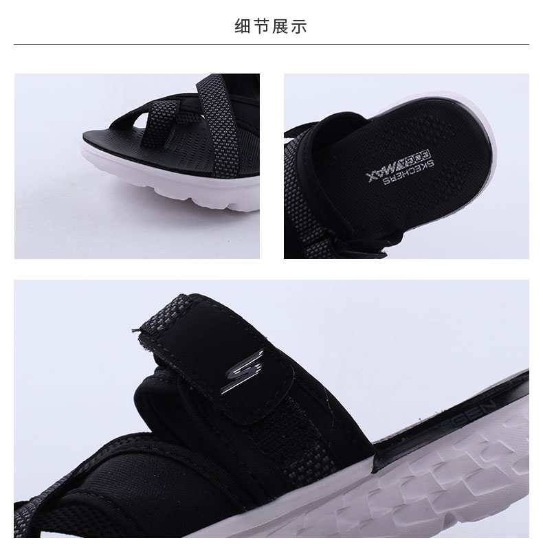 SKECHERS SKECHER ON-THE-GO 400 Giày dép nữ nhẹ đi biển 14670-BKW - Giày thể thao / sandles dép sandal nữ 3 quai ngang