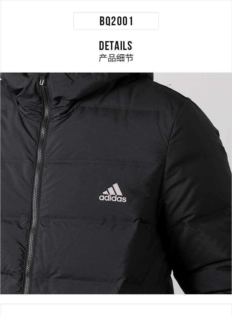 Adidas Adidas down jacket nam 2018 mùa đông mới trùm đầu áo thể thao giản dị DM2203 - Thể thao xuống áo khoác áo phao mũ lông nam