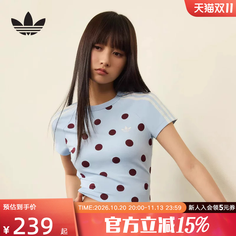 Adidas Adidas Trefoil Polka Dot Sports Cali Slim Short Sleeve 2026 Summer Women's T-Shirt Kv1192