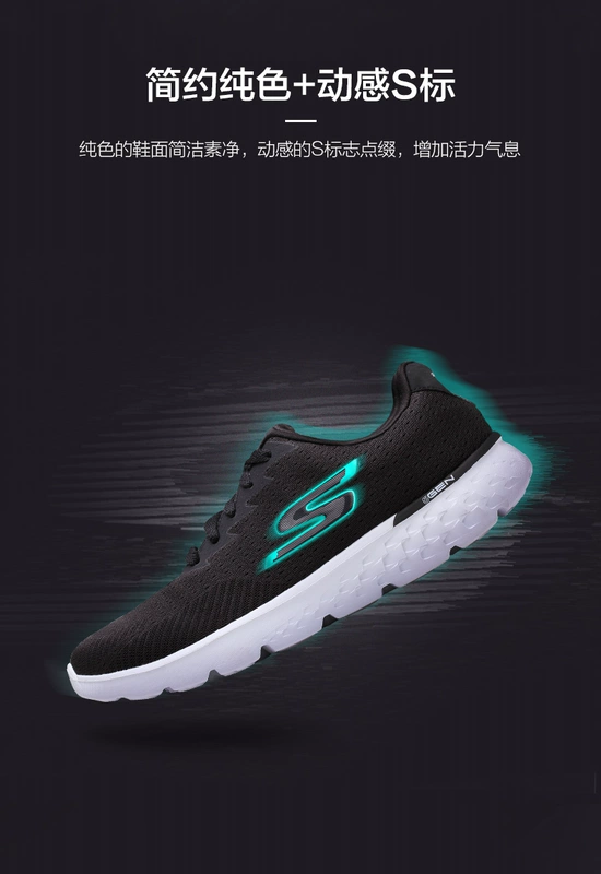 Giày nam SKECHER Giày nữ 2019 mẫu mới đôi GO RUN lưới giày thể thao đi bộ giày chạy bộ - Giày chạy bộ