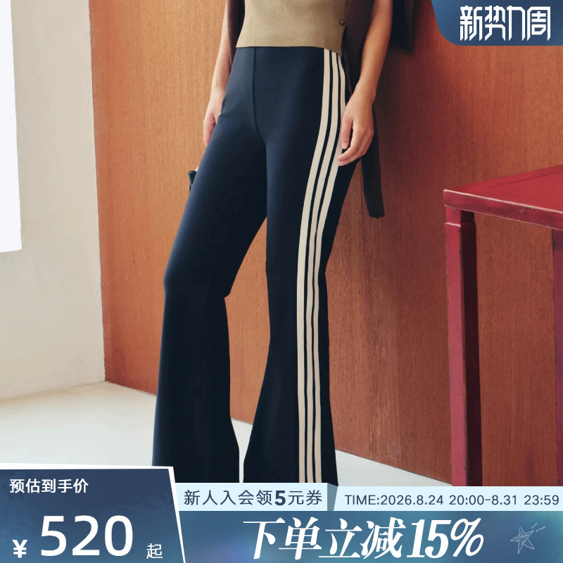 Adidas 2026 Autumn Women's Soft and Elegant Series Slim Fit Flared Pants Casual Trousers Kx2686