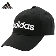 Mũ Adidas mũ nam mũ lưỡi trai nữ 2018 mới mũ thể thao du lịch mũ lưỡi trai bóng chày thủy triều DM6178