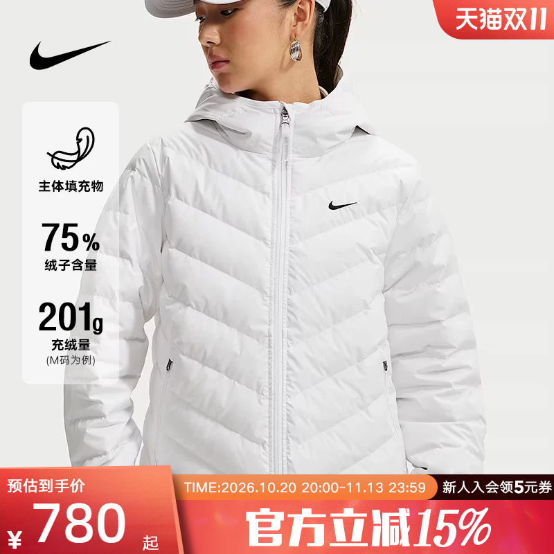 Nike Women's down Jacket 2026 Winter New Warm Short Casual down Jacket If5884-100 Nike Women's down Jacket 2026 Winter New Warm Short Casual down Jacket If5884-100