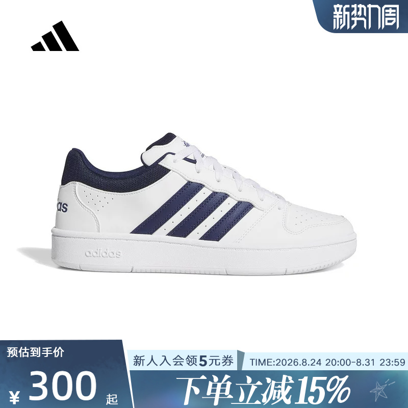 Adidas Adidas 2026 Spring Men's Hoops Classic Sports Basketball Shoes Casual Sneakers Ki1058 Adidas Adidas 2026 Spring Men's Hoops Classic Sports Basketball Shoes Casual Sneakers Ki1058