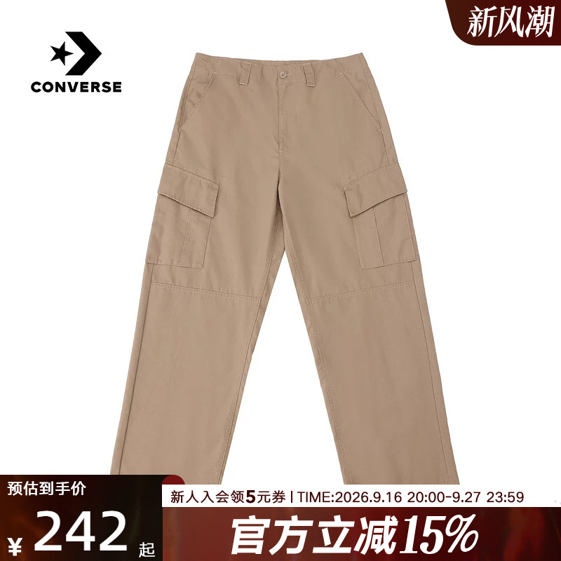 Converse Men's and Women's Pants 2026 Spring New Large Pocket Casual Woven Long Pants Mcj423-X63 Converse Men's and Women's Pants 2026 Spring New Large Pocket Casual Woven Long Pants Mcj423-X63