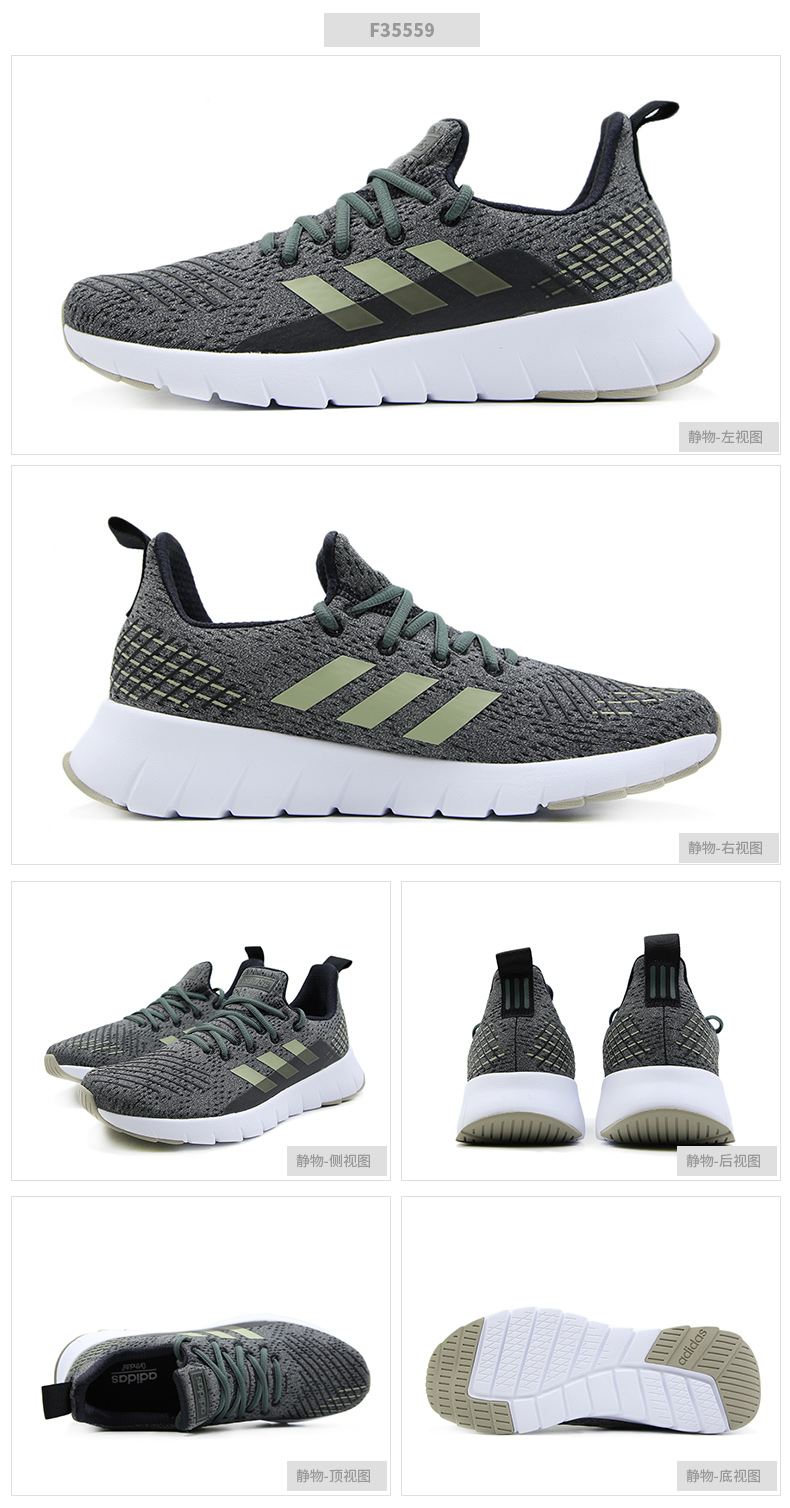 Giày nam Adidas adidas 2019 giày mùa hè thấp để giúp giày thể thao thông thường đào tạo giày chạy bộ F35559 - Giày chạy bộ giày the thao nữ giá rẻ