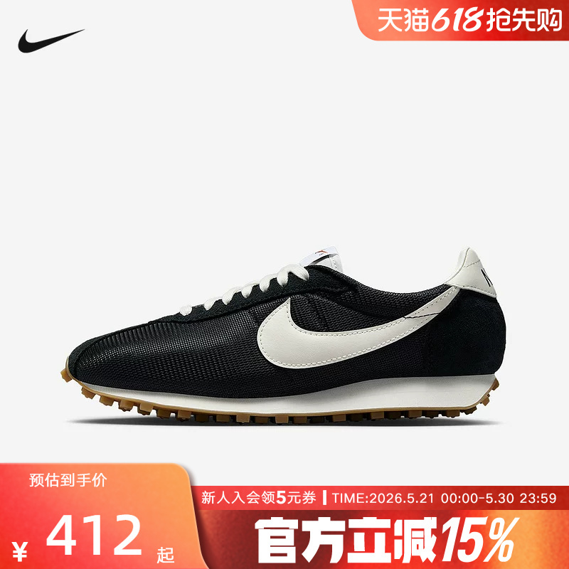 Nike Nike Women's Shoes 25 Winter New Model Ld-1000 Low-Top Retro Sneakers Sports Casual Shoes Hf3227-001