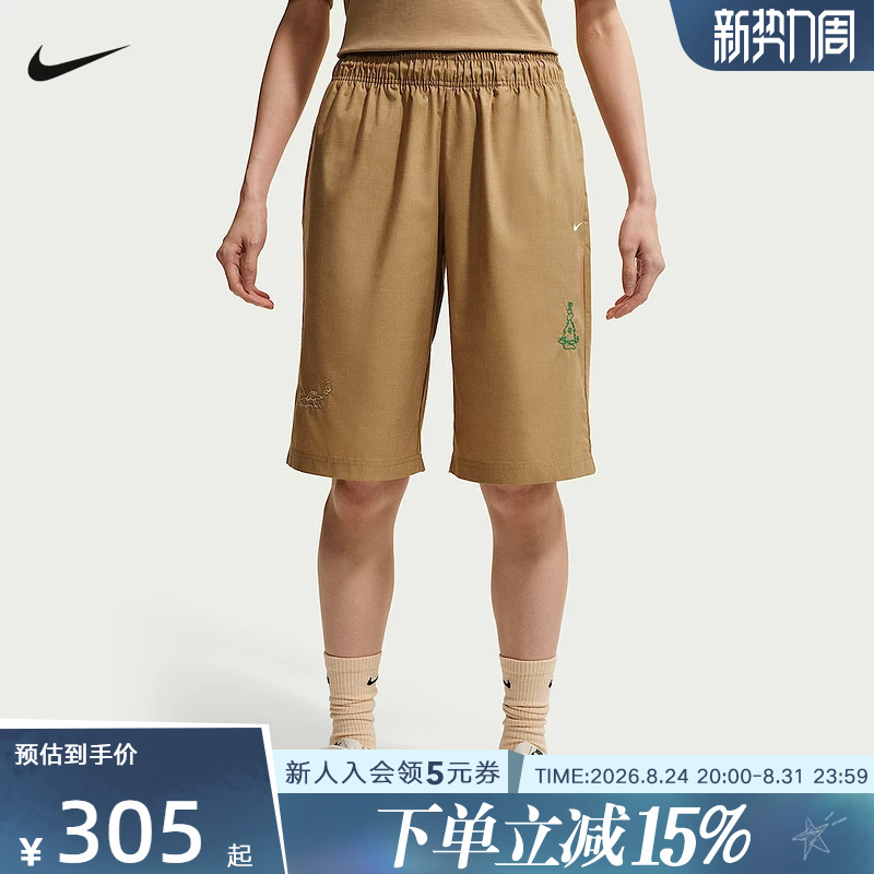 Nike Nike Women's Shorts Summer New Style Mid-Waist Loose Breathable Sports Casual Shorts Iw1216-242