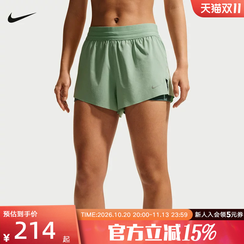 Nike Nike Summer Women's Woven Shorts Quick-Drying Two-In-One Multi-Pocket Running Shorts Hj5377-006