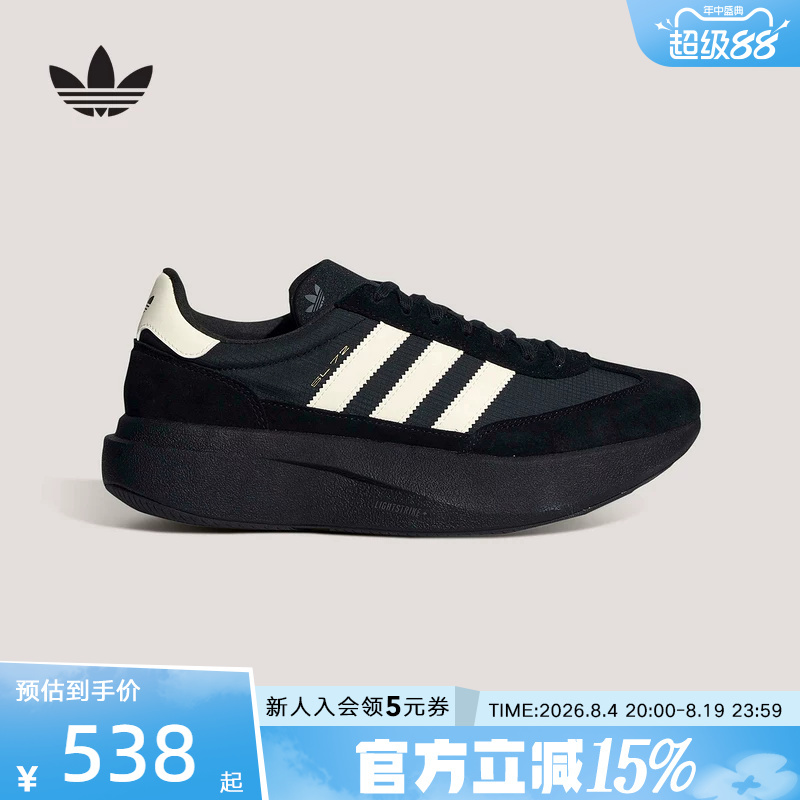 Adidas Adidas Trefoil T-Toe Shoes Sl72 Pro Retro Running Style Men's and Women's Sports Shoes Kk3073